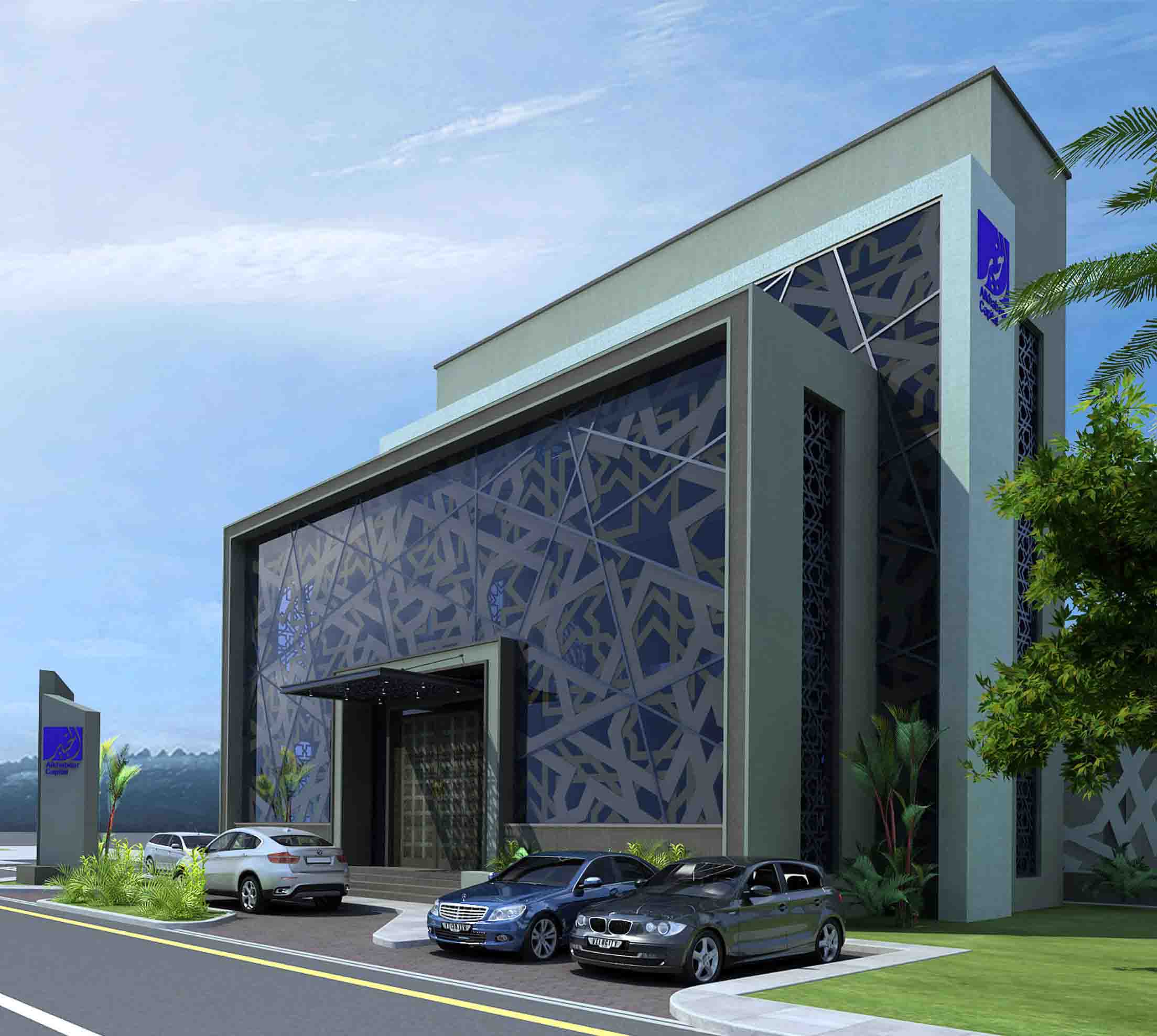 Alkhabeer-Capital-Offices-3