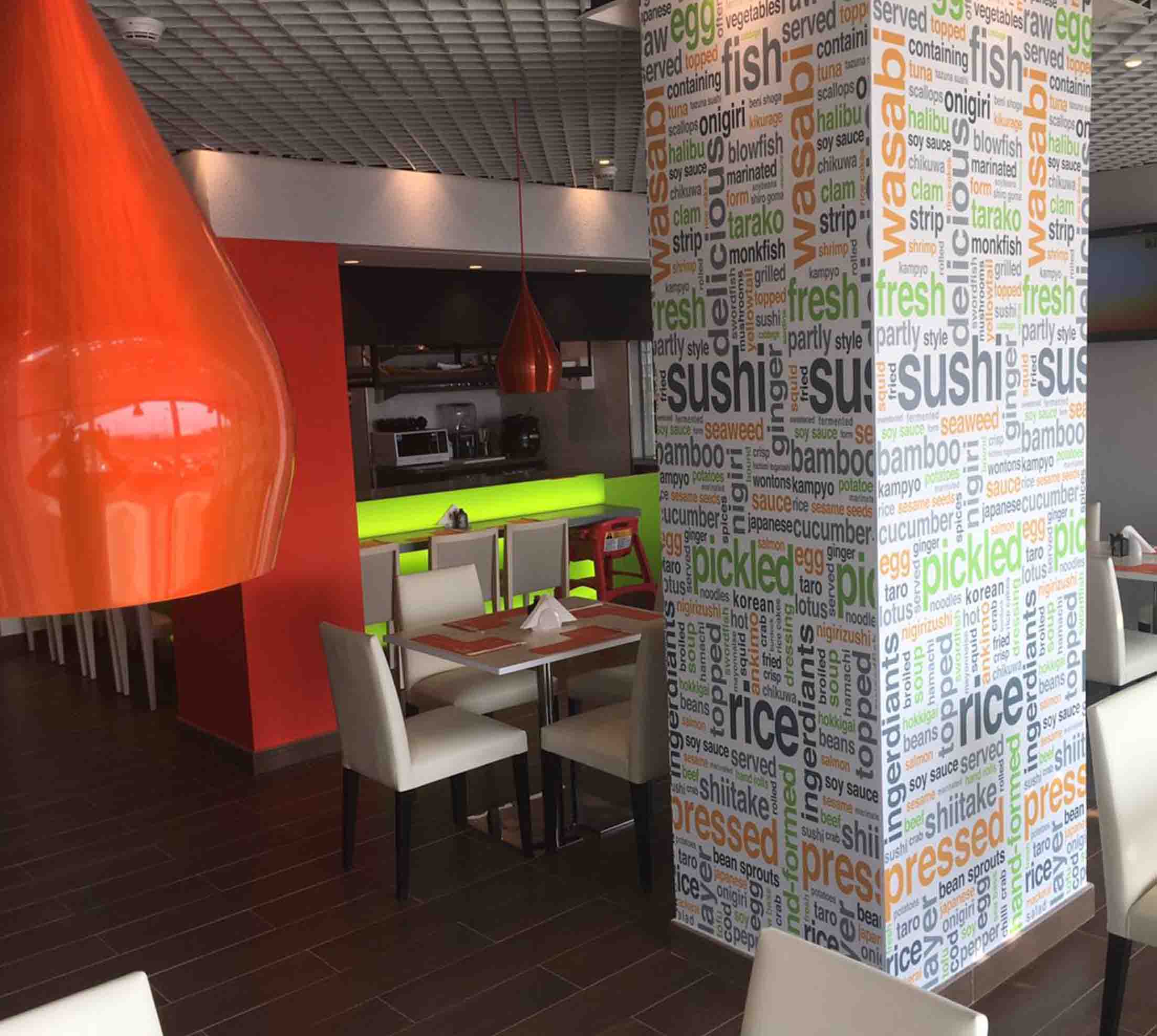 suchi-2